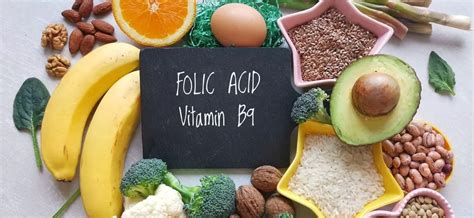 Acid folic (vitamina B9)